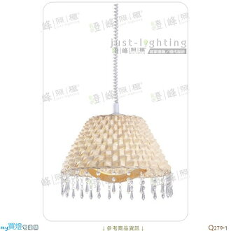 【吊燈】E27 單燈。手工編織籐 水晶珠 直徑38cm※【燈峰照極my買燈】#Q279-1