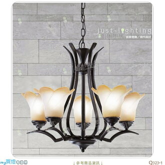 【吊燈】E27 五燈。鍛鐵烤漆 玻璃 直徑56cm※【燈峰照極my買燈】#Q323-1