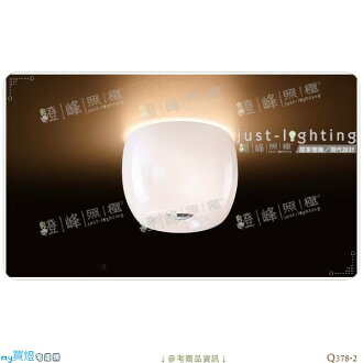【吸頂燈】E27 限用小麗晶 雙燈。亮面玻璃 直徑24cm※【燈峰照極my買燈】#Q378-2