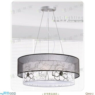 【吊燈】E27 四燈。手工絲質雙層布罩 直徑50cm※【燈峰照極my買燈】#Q440-2