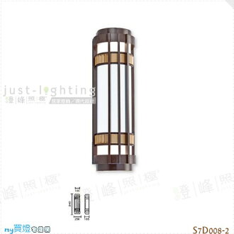 【戶外壁燈】E27 四燈。不鏽鋼 壓克力 高84cm※【燈峰照極my買燈】#S7D008-2