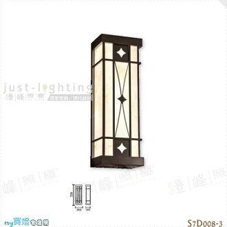 【戶外壁燈】E27 四燈。不鏽鋼 壓克力 高75cm※【燈峰照極my買燈】#S7D008-3