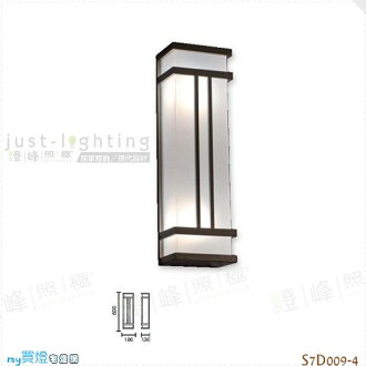 【戶外壁燈】T27 雙燈。不鏽鋼 壓克力 高60cm※【燈峰照極my買燈】#S7D009-4