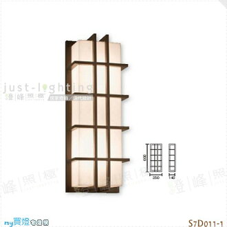 【戶外壁燈】E27 雙燈。不鏽鋼 仿雲石 高60cm※【燈峰照極my買燈】#S7D011-1