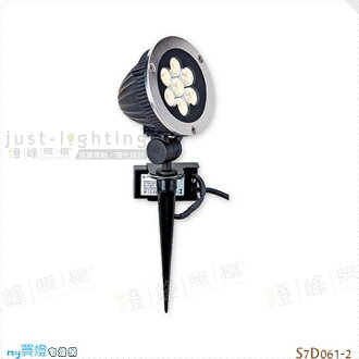 【LED照樹燈】LED 9W 五燈。壓鑄鋁 插地式 寬9cm※【燈峰照極my買燈】#S7D061-2