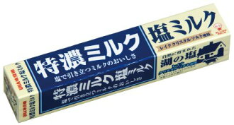 味覺特濃鹽牛奶條糖(37.5g)