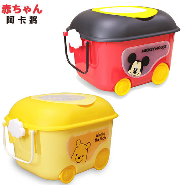 日本 迪士尼 Disney 玩具收納車(米奇/維尼)