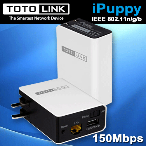 【TOTOLINK】iPuppy(150Mbps 可攜式無線分享器)