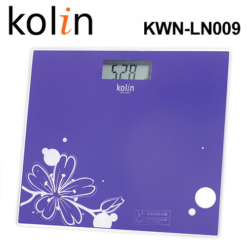 【歌林 Kolin】KWN-LN009 自動電子體重計