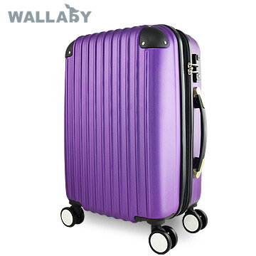 【JOHOYA】20吋-ABS撞色黑邊直條申縮層霧面行李箱《高光紫》