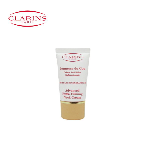 CLARINS 克蘭詩 超V型緊塑面膜 15ml ( 更名:抗引力面膜)《Umeme》