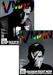 VMAN Spring / Summer 2016 ( 雙封面 )