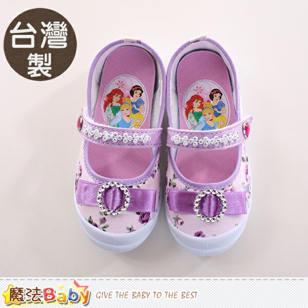 女童鞋 台灣製迪士尼公主正品幼兒園鞋 魔法Baby~sh9726