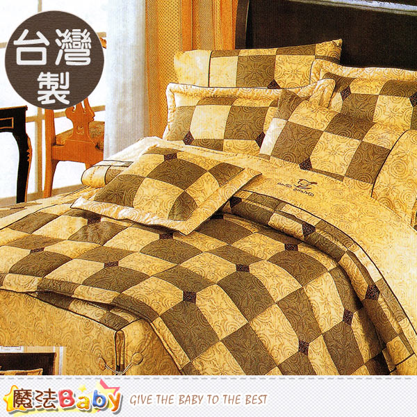 台灣製5x6.2尺雙人枕套床包組 魔法Baby~u00018