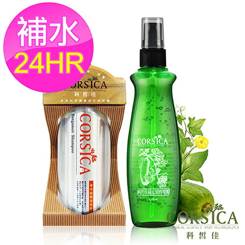 CORSICA 科皙佳身體乳500ml(任選1款) 贈CORSICA科皙佳 絲瓜精粹噴霧 120ml 1入