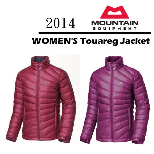 MOUNTAIN EQUIPMENT 英國 | Touareg Jacket 女款 圖芮 輕量 保暖 鵝絨 外套 | 秀山莊(MEKW0023)