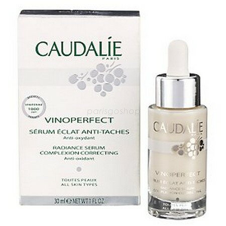 Caudalie 歐緹麗 完美亮采精華液 30 ML【巴黎好購】