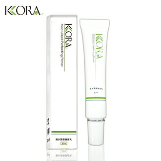 KKORA 凝水緊緻飾底乳30ML