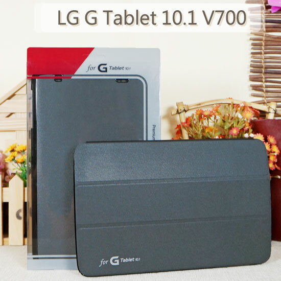 【原廠皮套】LG G Tablet 10.1 V700 專用平板皮套/書本式翻頁保護套/側掀斜立展示/帶筆插  