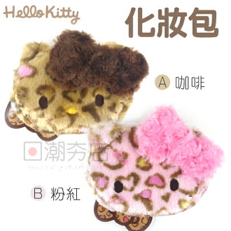 [日潮夯店] 日本正版進口 Hello Kitty 凱蒂貓 造型 豹紋 絨毛 化妝包 收納包 筆袋