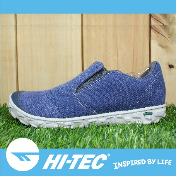萬特戶外運動-英國HI-TEC EZEE'Z MOC I 懶人鞋 輕量 耐磨 防潑水 耐汙 輕便 舒適 藍色 男款