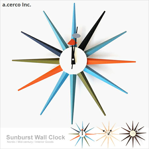 E&J【B19001】a.cerco 光芒鐘 Sunburst Clock 經典設計/北歐