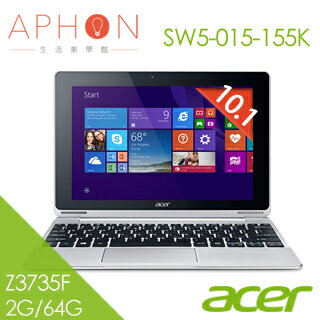 【Aphon生活美學館】acer Switch 10 SW5-015-155K 10.1吋 Z3735F 筆電  