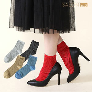 靴下屋Tabio 可愛點點短襪 / 給您幸福感的日本襪子品牌