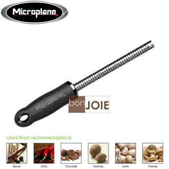::bonJOIE:: 美國進口 Microplane 白金經典系列 極細齒型刨刀(適用於巧克力、堅果、肉荳蔻、肉桂、生薑和其他香料等食材)