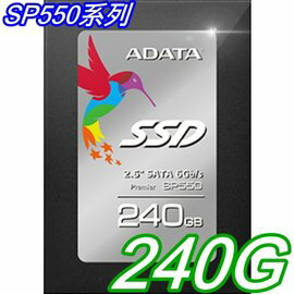 ADATA 威剛 SSD Premier Pro SP550 240GB SATA3 2.5吋 固態硬碟