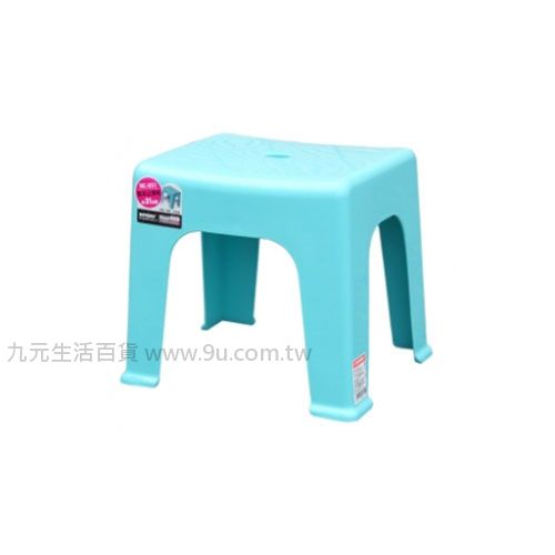 【九元生活百貨】聯府 RC-631 風采止滑椅31CM 板凳 兒童椅 塑膠椅 RC631