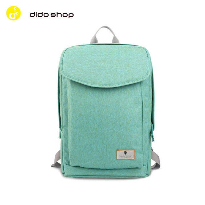 Dido shop 14吋韓風簡約翻蓋式筆電後背包 (BK083)  
