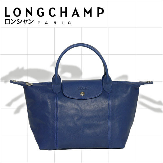 LONGCHAMP Le Pliage Cuir小羊皮摺疊包系列藍1512737127