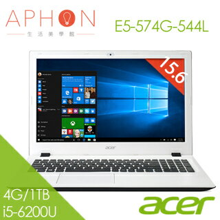 【Aphon生活美學館】acer E5-574G-544L 15.6吋 Win10 2G獨顯 筆電(i5-6200U/4G/1T)- 送acer保溫杯+4G記憶體(需自行安裝)