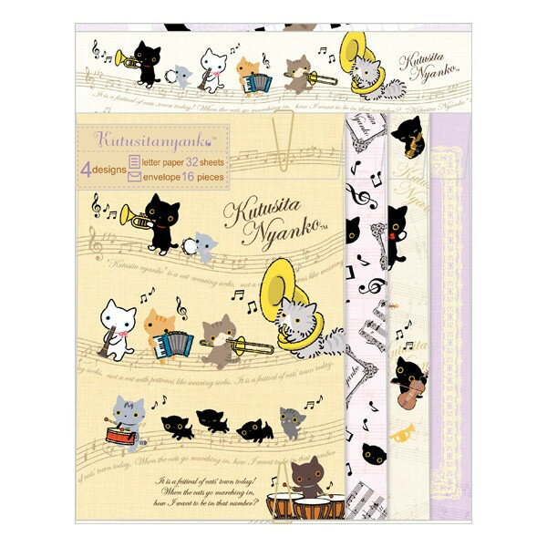 【真愛日本】15110700004 信套組-靴下貓樂器黃 SAN-X 靴下貓 襪子貓 信套組 書寫用 文具用品