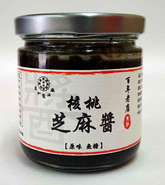 【東和 百年老店】石磨核桃芝麻醬-原味無糖 (180g)