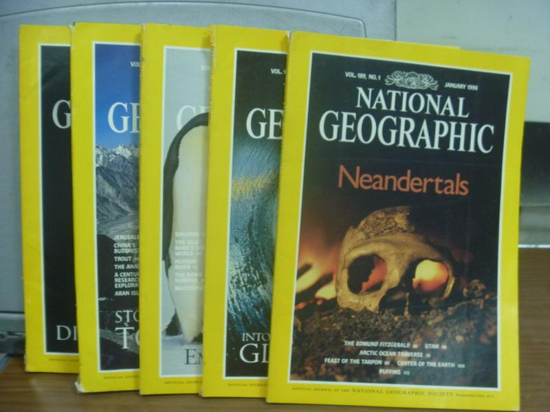 【書寶二手書T1／雜誌期刊_QBS】國家地理雜誌_1996/1~5月和售_Neandertals等_英文