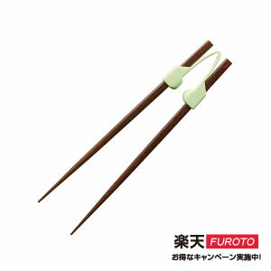 【日本進口】輔助木筷