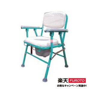 鋁製便器椅