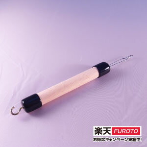 木製扣鈕器拉鍊器