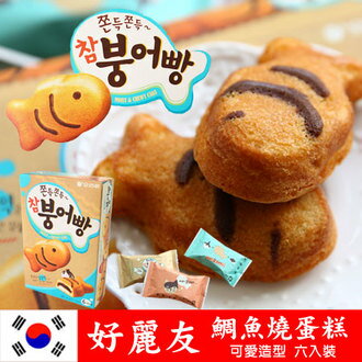 韓國 Orion好麗友 鯛魚燒蛋糕 (原味) 六入裝 紅豆麻糬口味 174g 韓國必買零食 進口零食【N100300】