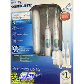 (雙人套餐促銷到7月1日 ) Philips Sonicare 電動牙刷2入組 C958210 _CB01  