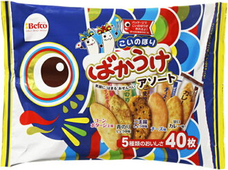 【Befco栗山米果】鯉魚旗綜合月亮米果=家庭裝5種類40枚入=(222g)