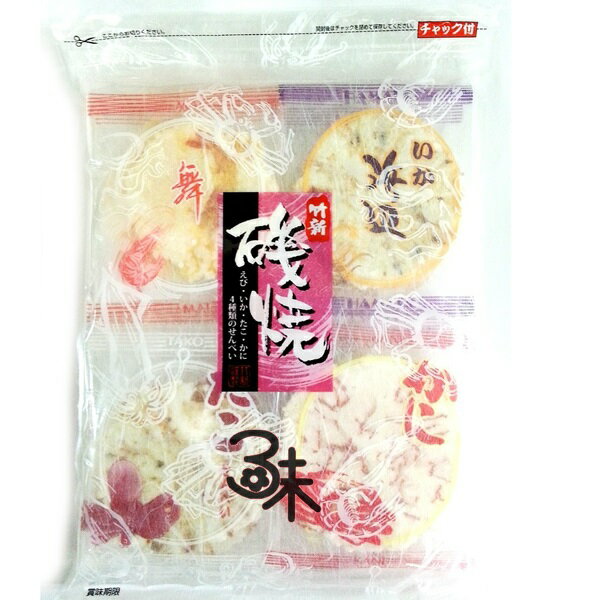 (日本) 竹新製菓 磯燒仙貝 1包 96 公克 特價 133元 【4901961035376 】(磯燒4種類米果)