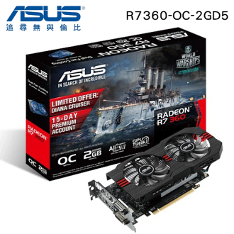 ASUS 華碩 R7360-OC-2GD5 顯示卡