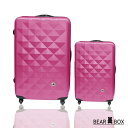 Bear Box 晶鑽系列超值兩件組28吋+20吋霧面輕硬殼旅行箱/行李箱 0