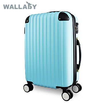 【JOHOYA】20吋-ABS撞色黑邊直條申縮層霧面行李箱- 《水藍色》
