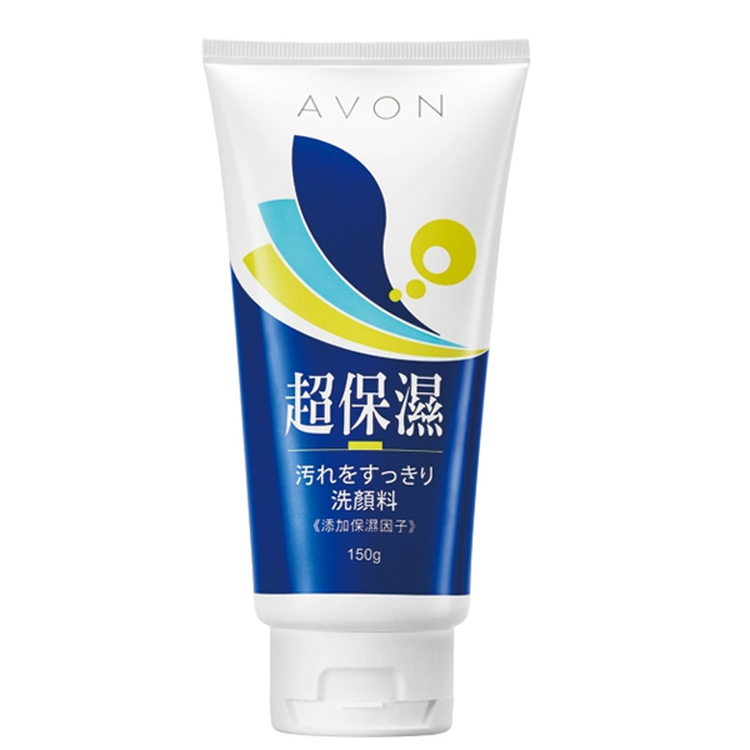 AVON 雅芳 - 超保濕洗面乳 150g