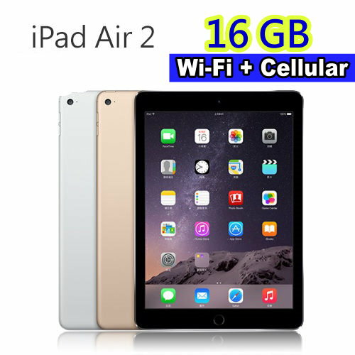 鐵樂瘋3C(展翔)★  Apple蘋果 iPad Air2 16G ★【Wi-Fi + Cellular】  