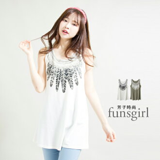 羽毛圖案無袖背心上衣-2色~funsgirl芳子時尚【B191046】